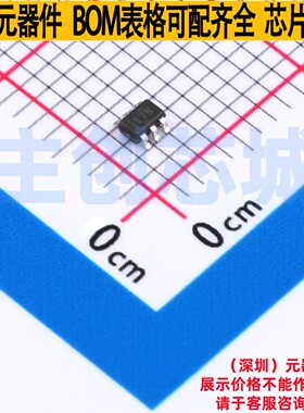 电流感应放大器 INA199C2QDCKRQ1 SC-70-6 TI/德州 电子元件配单