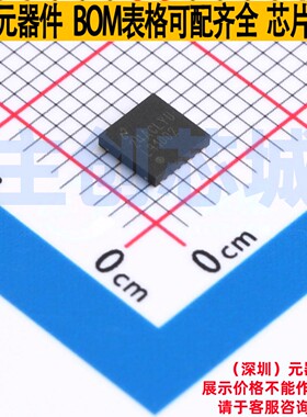 模拟前端(AFE) LMP91002SDE/NOPB WSON-14 TI/德州 电子元件配单
