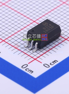 逻辑输出光耦 FOD8314R2 SOP-6-6.8mm onsemi(安森美) 电子元器件