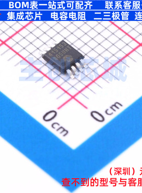数字电位器 MCP4151-503E/MS MSOP-8 MICROCHIP(微芯) 电子元器件