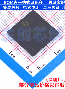 单片机(MCU/MPU/SOC) TMS320F28374SZWTT NFBGA-337 TI/德州