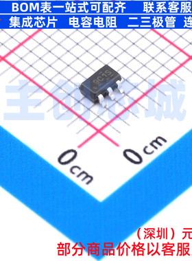 运算放大器 TS321IDBVT SOT-23-5 TI/德州 电子元件配单全新原装