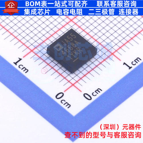 DC-DC电源芯片 LTM4668AEY#PBF BGA-49 ADI(亚德诺) 电子元件配单