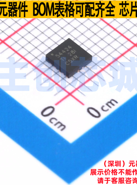 DC-DC电源芯片 TPS54424RNVR VQFN-18 TI/德州 电子元件全新原装