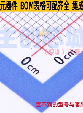 发光二极管/LED SMLEN3BC8TT86 0603 ROHM(罗姆) 电子元器件配单