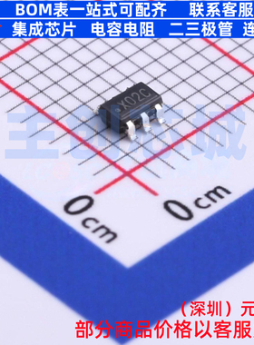 模数转换芯片ADC ADC101S101CIMF/NOPB SOT-23-6 TI/德州 元器件
