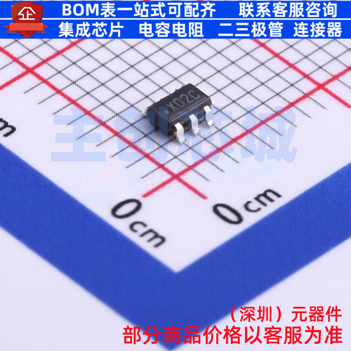 模数转换芯片ADC ADC101S101CIMF/NOPB SOT-23-6 TI/德州 元器件
