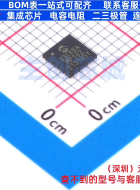 数字信号处理器(DSP/DSC) dsPIC33CK64MP102-E/M6 UQFN-28 MICROC