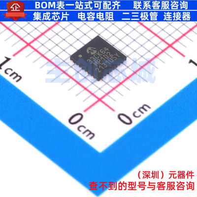 数字信号处理器(DSP/DSC) dsPIC33CK64MP102-E/M6 UQFN-28 MICROC