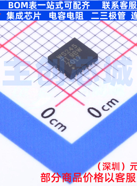 缓冲器/驱动器/收发器 SN74AVCH4T245RGYR VQFN-16(3.5x4) TI/德