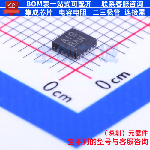 音频功率放大器 MAX97220BETE+T TQFN-16 MAXIM(美信) 电子元器件