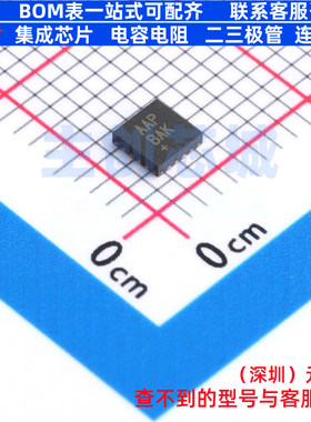 模拟开关/多路复用器 MAX4784ETE+T TQFN-16 MAXIM(美信) 元器件