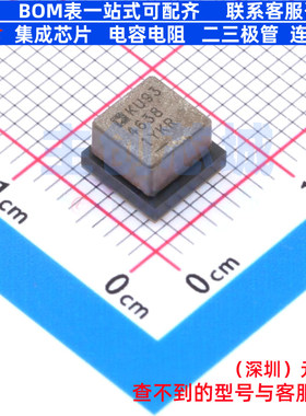 DC-DC电源模块 LTM4638EY#PBF BGA-49 ADI(亚德诺) 电子元件配单