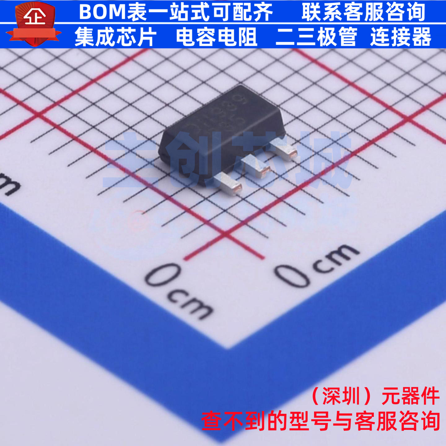 三极管(BJT) DPLS350Y-13 SOT-89 DIODES(美台) 电子元件全新原装