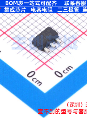三极管(BJT) 2DB1386R-13 SOT-89 DIODES(美台) 电子元件全新原装