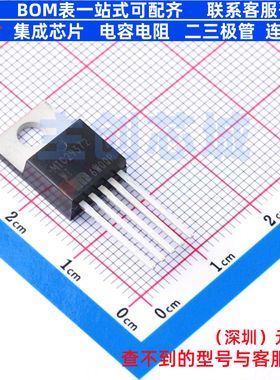 线性稳压器(LDO) MIC29372WT TO-220-5 MICROCHIP(微芯) 全新原装