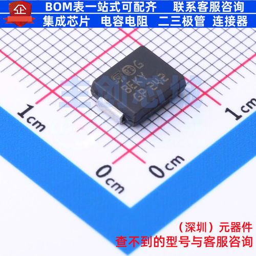 静电保护器(TVS/ESD) SM15T22CAY SMC 意法半导体 电子元器件配单