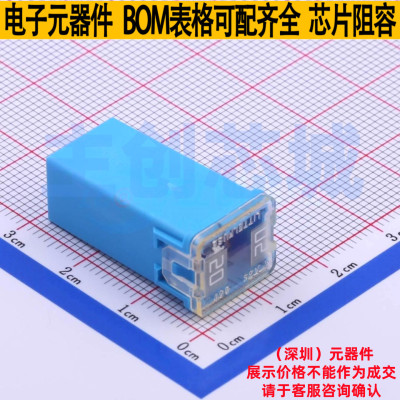 汽车保险丝 0495020.ZXA - Littelfuse/力特 电子元器件全新原装