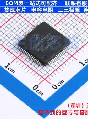 单片机(MCU/MPU/SOC) S9KEAZN64AMLHR LQFP-64 安世 电子元件配单