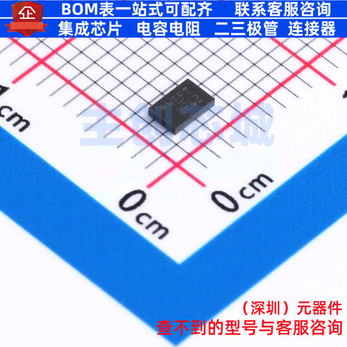 EEPROM M24C32-FMC6TG UFDFPN-8 意法半导体 电子元器件全新原装