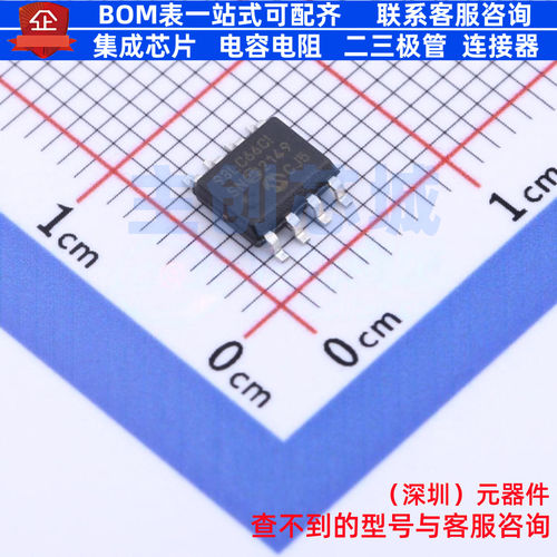 EEPROM 93LC66C-I/SN SOIC-8 MICROCHIP(微芯) 电子元件全新原装