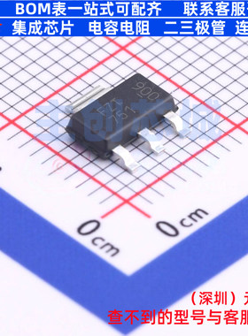 三极管(BJT) FZT751QTA SOT-223 DIODES(美台) 电子元件全新原装