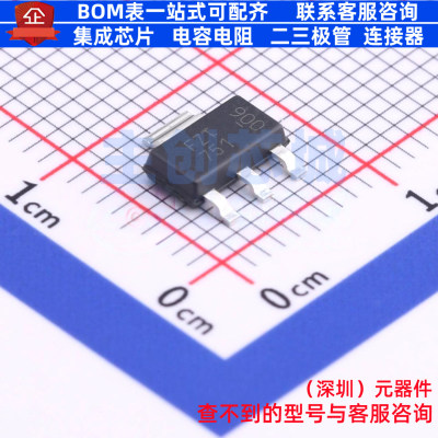 三极管(BJT) FZT751QTA SOT-223 DIODES(美台) 电子元件全新原装