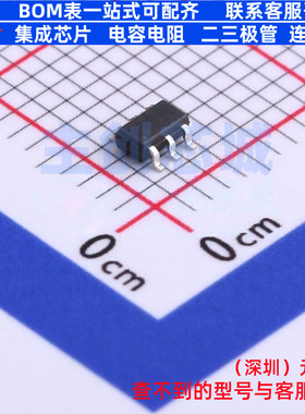 电池管理 LP4061B6F SOT-23-6 LOWPOWER(微源半导体) 电子元器件
