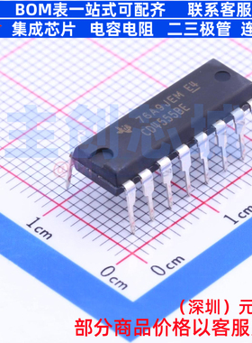 信号开关/编解码器/多路复用器 CD4555BE DIP-16 TI/德州 元器件