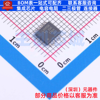 逻辑门 SN74LV4T08PWR TSSOP-14 TI/德州 电子元器件配单全新原装