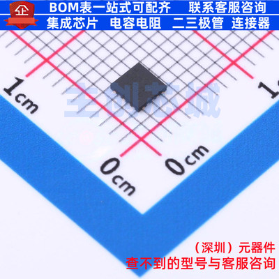 单片机(MCU/MPU/SOC) STM32L011F3U6TR UFQFPN-20 意法半导体