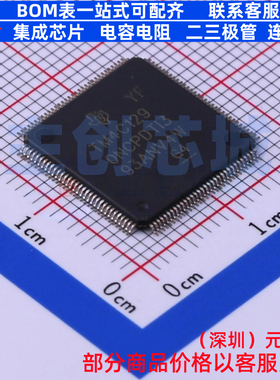 单片机(MCU/MPU/SOC) TM4C1290NCPDTI3R TQFP-128 TI/德州 元器件