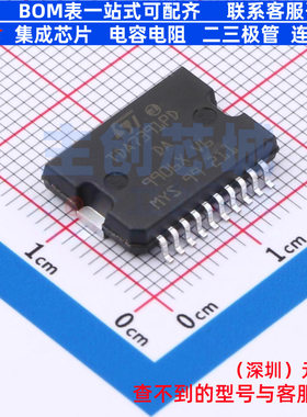 音频功率放大器 E-TDA7391PDTR PowerSO-20 意法半导体 全新原装