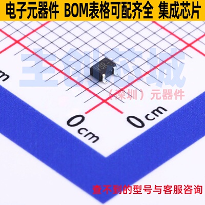 三极管(BJT) 2SC5876T106R SOT-323 ROHM(罗姆) 电子元件全新原装