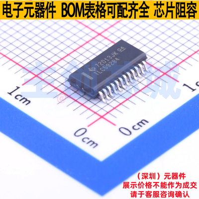 LED驱动 TLC59284DBQR SSOP-24 TI/德州 电子元器件配单全新原装