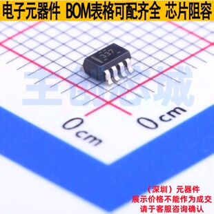 CAN收发器 TCAN337GDCNR SOT-23-8 TI/德州 电子元件配单全新原装