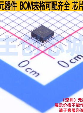 有刷直流电机驱动芯片 DRV8837CDSGT WSON-8 TI/德州 电子元器件