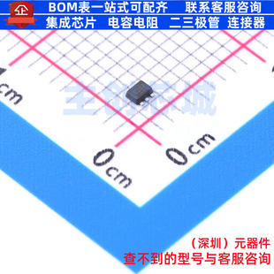 DC-DC电源芯片 TPS562207SDRLR SOT-563 TI/德州 电子元器件配单