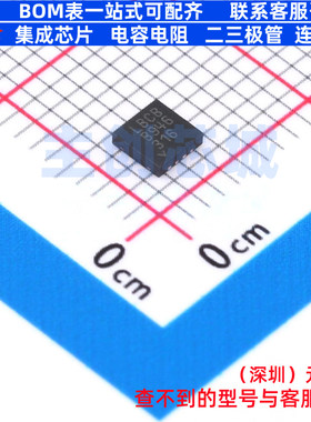 精密运放 LT6014CDD#PBF DFN-8 ADI(亚德诺) 电子元器件全新原装