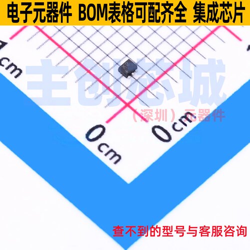 三极管(BJT) VT6X2T2R VMT-6 ROHM(罗姆) 电子元器件配单全新原装