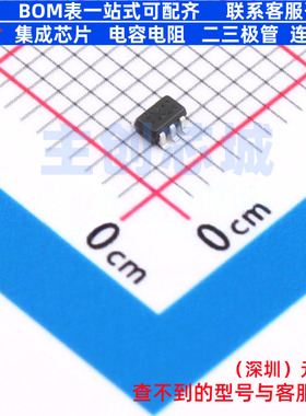 稳压二极管 BZX84C15S-7-F SOT-363 DIODES(美台) 电子元器件配单