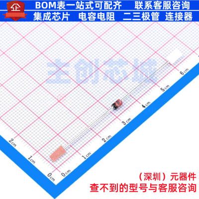 稳压二极管 BZX85C33-TAP SOD-523 VISHAY(威世) 电子元器件配单
