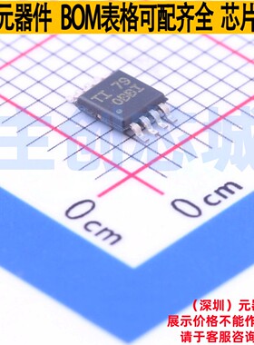 精密运放 OPA2376AIDGKR VSSOP-8 TI/德州 电子元件配单全新原装