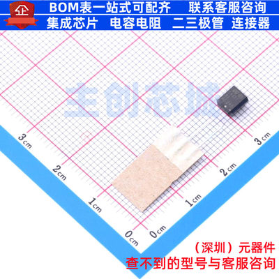 线性稳压器(LDO) L4931CZ33-AP TO-92 意法半导体 电子元器件配单