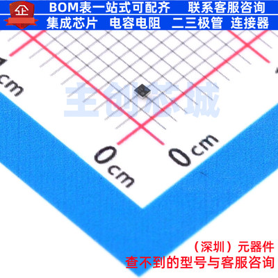 线性稳压器(LDO) TLV705075YFPR DSBGA-4 TI/德州 电子元器件配单