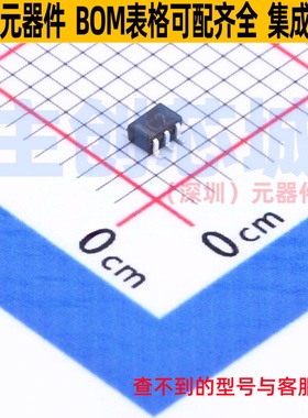 数字晶体管 UMC2NTR SOT-353 ROHM(罗姆) 电子元器件配单全新原装