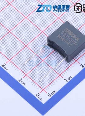 聚丙烯膜电容(CBB) MMK103J3AC3KN156G2 径向引线,P=10mm KNSCHA(