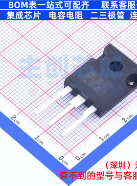 场效应管(MOSFET) STW36NM60ND TO-247 意法半导体 电子元件配单