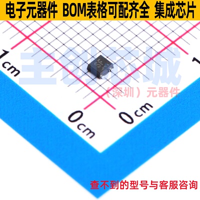 场效应管(MOSFET) RAF040P01TCL TUMT-3 ROHM(罗姆) 电子元件配单