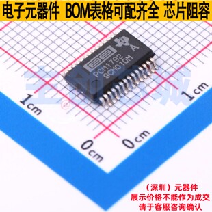 ADC/DAC芯片 PCM1792ADBR SSOP-28 TI/德州 电子元件配单全新原装